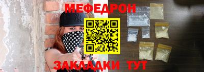 альфа пвп VHQ Кандалакша
