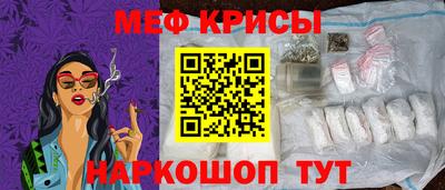 твердый Канаш