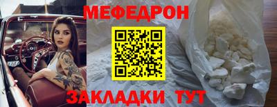 твердый Канаш