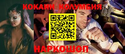твердый Канаш