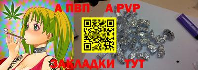твердый Канаш