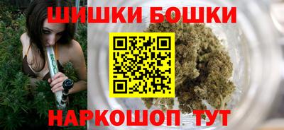 твердый Канаш