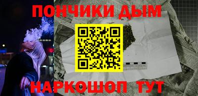твердый Канаш