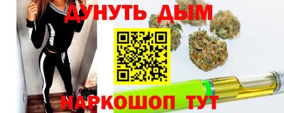 альфа пвп VHQ Кандалакша