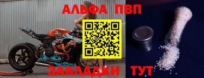 твердый Канаш