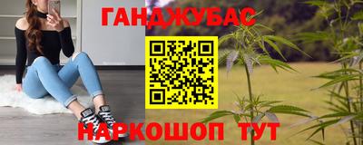 альфа пвп VHQ Кандалакша