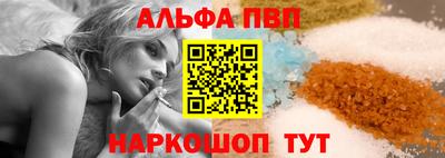 мет Камышлов