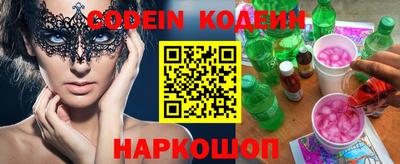 мет Камышлов