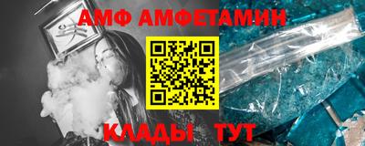 твердый Канаш