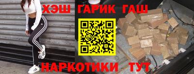 твердый Канаш