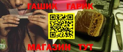 твердый Канаш