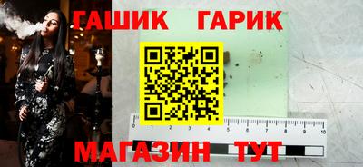 альфа пвп VHQ Кандалакша