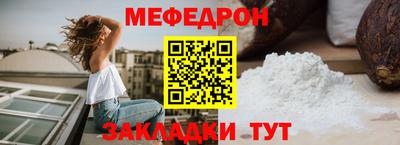твердый Канаш