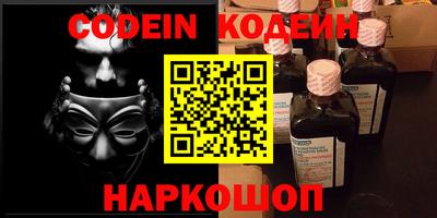 твердый Канаш