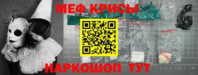твердый Канаш