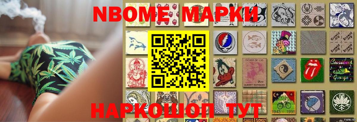ЛСД экстази кислота  LSD-25 экстази кислота  Лесной  Вход с VPN 